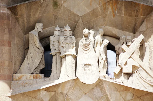 바르셀로나 아키텍처 — 스톡 사진