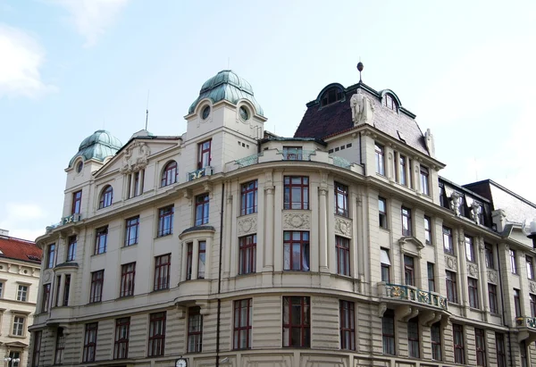 Architecture of Prague's city — Stock Photo, Image