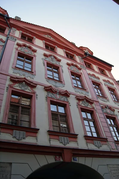Prague's architecture — Stock Photo, Image