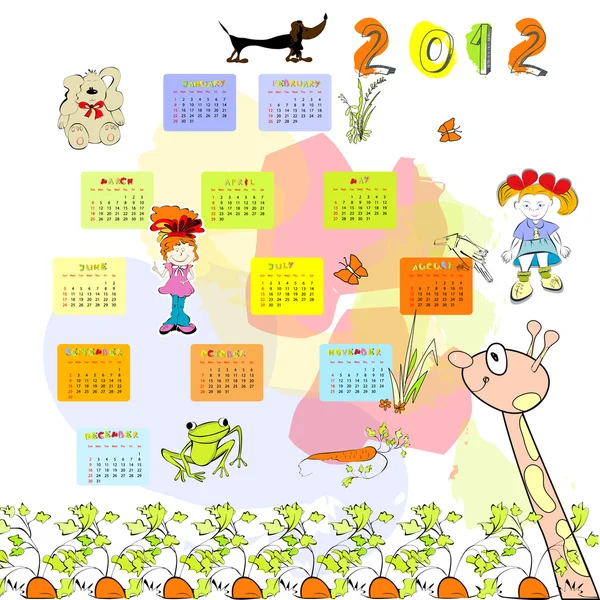 Ημερολόγιο για το 2012 — Διανυσματικό Αρχείο