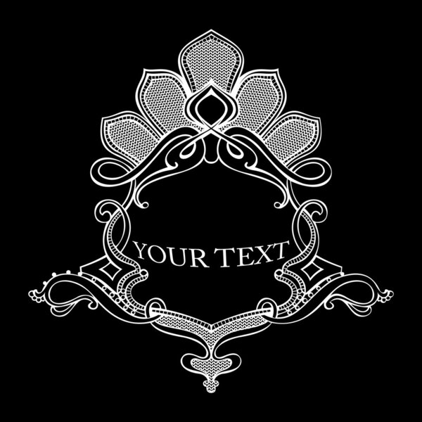 One Color Ornate Quad Text Banner