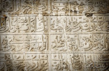 Fragments of arabic tombstones clipart