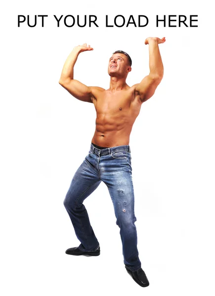 Macho muskulatur man med en kopia utrymme isolerad på vit - grea — Stockfoto