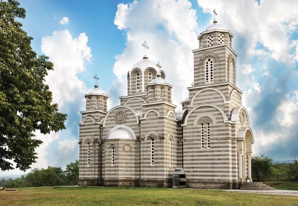 Православная церковь с голубым небом Лицензионные Стоковые Изображения