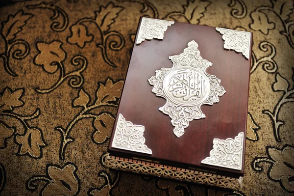 Corán, libro sagrado — Foto de Stock