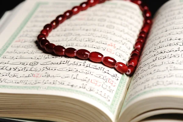 Koran, Perle — Stockfoto