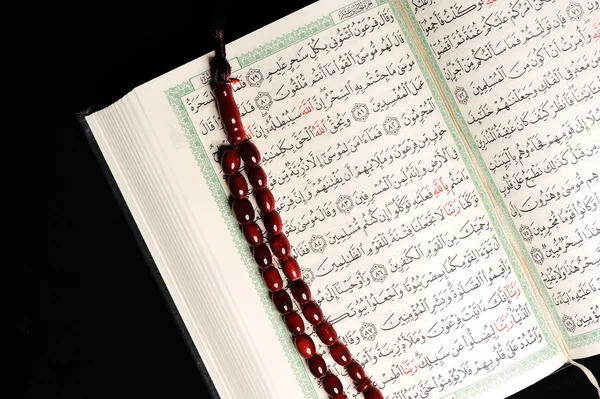 Koran, Perle — Stockfoto