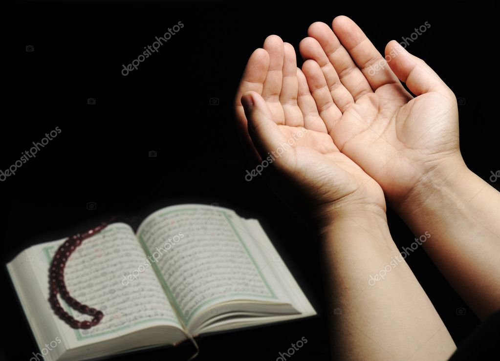 Мольба дуа. Ладони сложенные в молитве. Мольба мусульманина. Мусульманские руки в молитве.