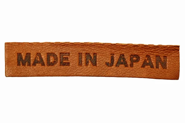 Fabricado en Japón —  Fotos de Stock
