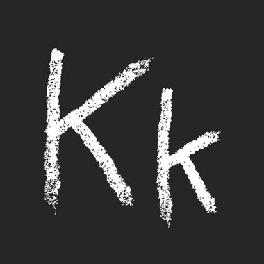 kalem veya kömür tebeşir alfabesi mektubu