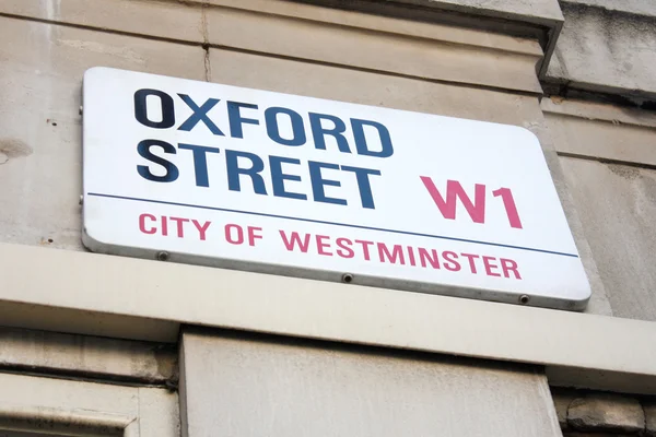 Oxford Street — Stockfoto