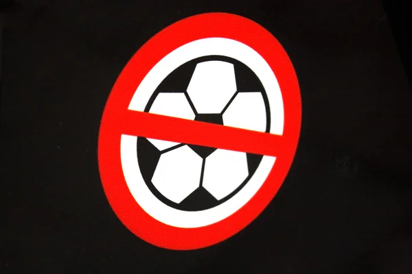 Nie ma piłki nożnej — Zdjęcie stockowe