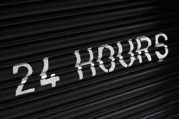 24 godziny — Zdjęcie stockowe