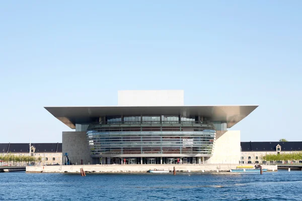 Opera Binası — Stok fotoğraf