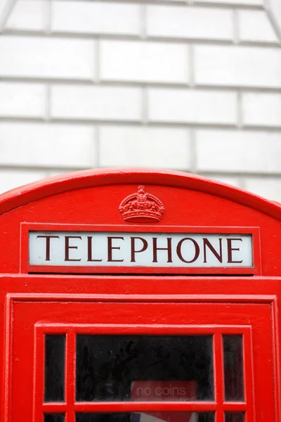 영국 전화 박스 — 스톡 사진