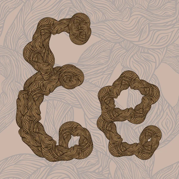 橡树木纹理的无缝木制的向量"e"字母 — 图库矢量图片