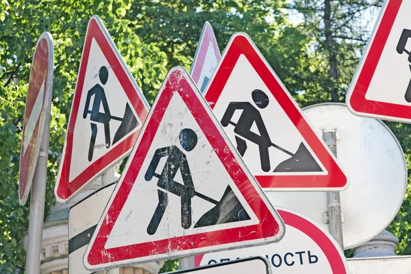 Stock image Traffic signs