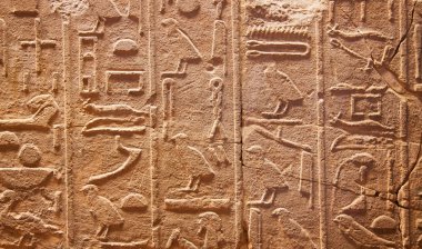 Duvardaki hiyeroglifler