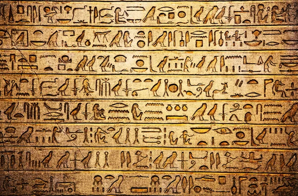 Hieroglyphs on the wall — Stock Photo, Image