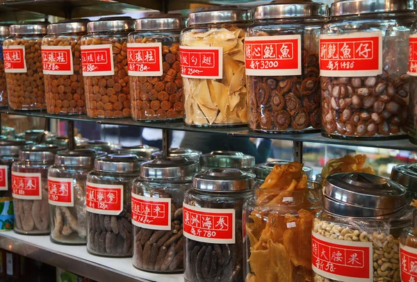 Traditional Chinese shop — Stock Photo, Image