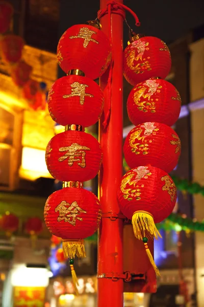 Chinese paper lantern — Stock Photo, Image