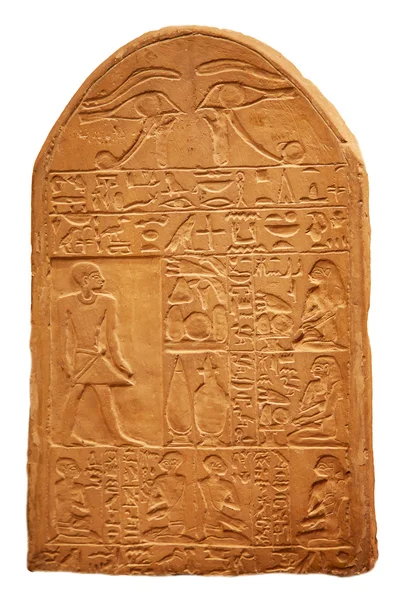 Hieroglyfy na zdi — Stock fotografie