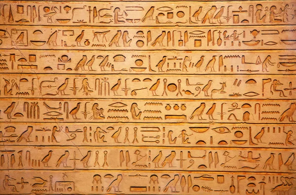 Hieroglyphs on the wall Royalty Free Stock Images