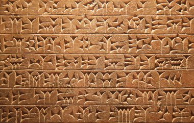 Cuneiform writing clipart