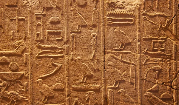 Hieroglyphs on the wall — Stock Photo, Image