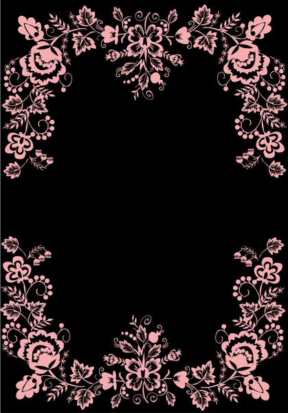 Cadre rose symétrique à deux côtés — Image vectorielle