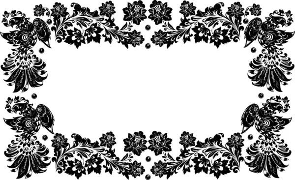 Four black birds frame on white — Stock Vector