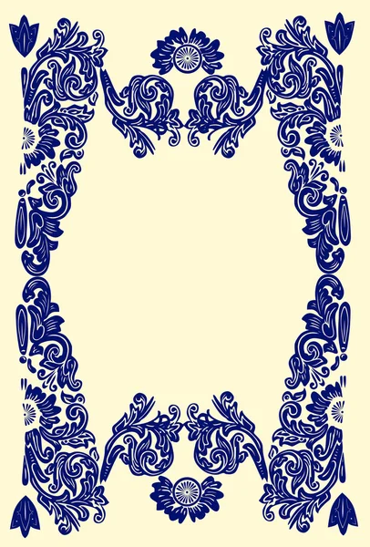 Blue frame decoration on beige — Stock Vector