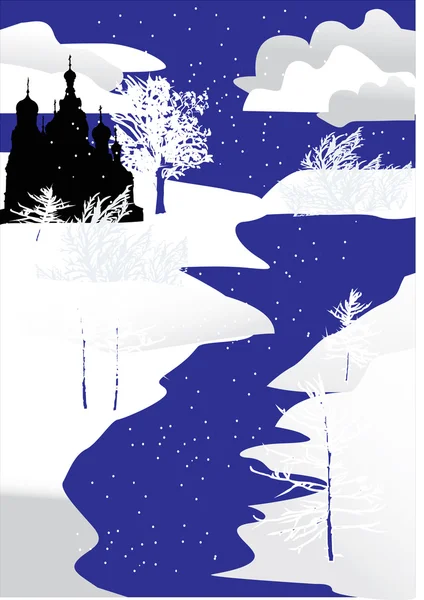 冬季景观与教会 — 图库矢量图片
