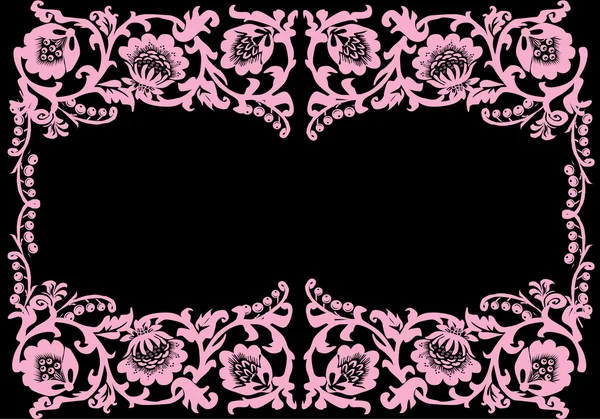 Рожева квіткова рамка з ягодами — стоковий вектор