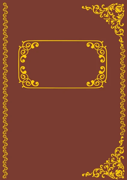 抽象的な金茶色カール パターン — ストックベクタ