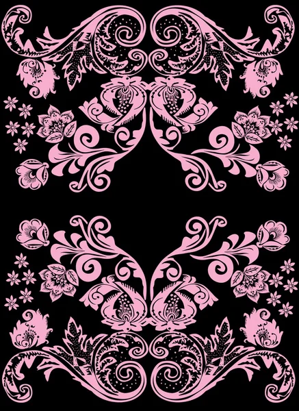 라이트 핑크 대칭 패턴 — 스톡 벡터