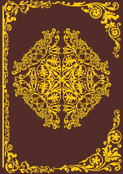 Marco amarillo vertical en marrón — Archivo Imágenes Vectoriales