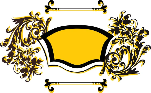 Rouleau d'or et boucles sur blanc — Image vectorielle