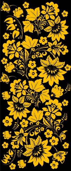 Nagy sárga virág zenekar — Stock Vector