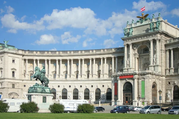 Austrian National Library — Stock Photo, Image