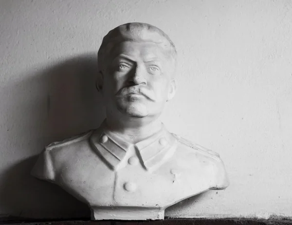stock image Stalin's sculpture portrait