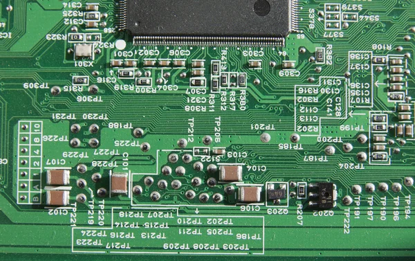 Computer part — Stock Photo, Image