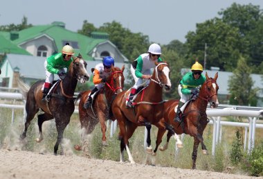 Horse racing. clipart