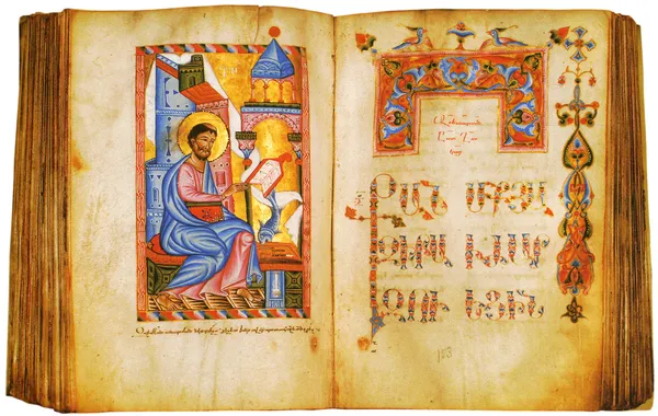 Libro antiguo armenio Primer plano. — Foto de Stock