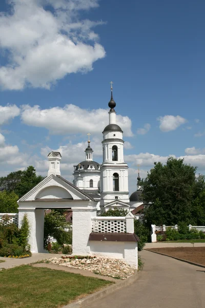 Monastery in Maloyaroslavets Russia — Stock Photo, Image