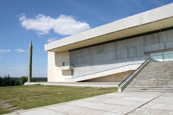 stock image Museum of cosmonautics in Kaluga