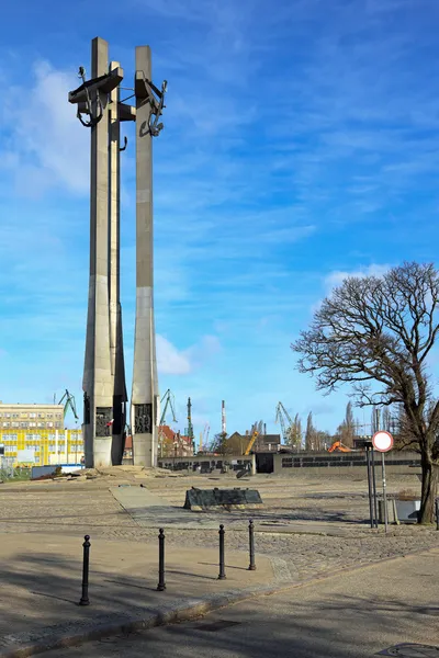 Memorial dos trabalhadores decaídos do estaleiro 1970 em Gdansk . — Fotografia de Stock
