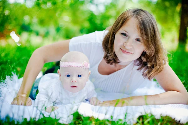 Beautiful Mother With Her Child — Stock Photo, Image