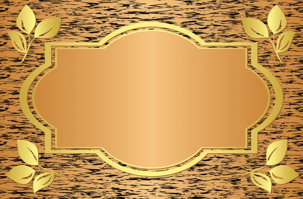 Tarjeta Vector beige con textura abstracta — Vector de stock