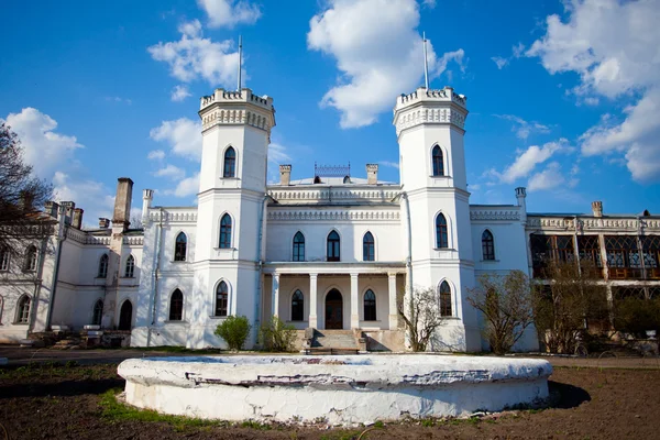 Sharovsky castle — Stock Photo, Image